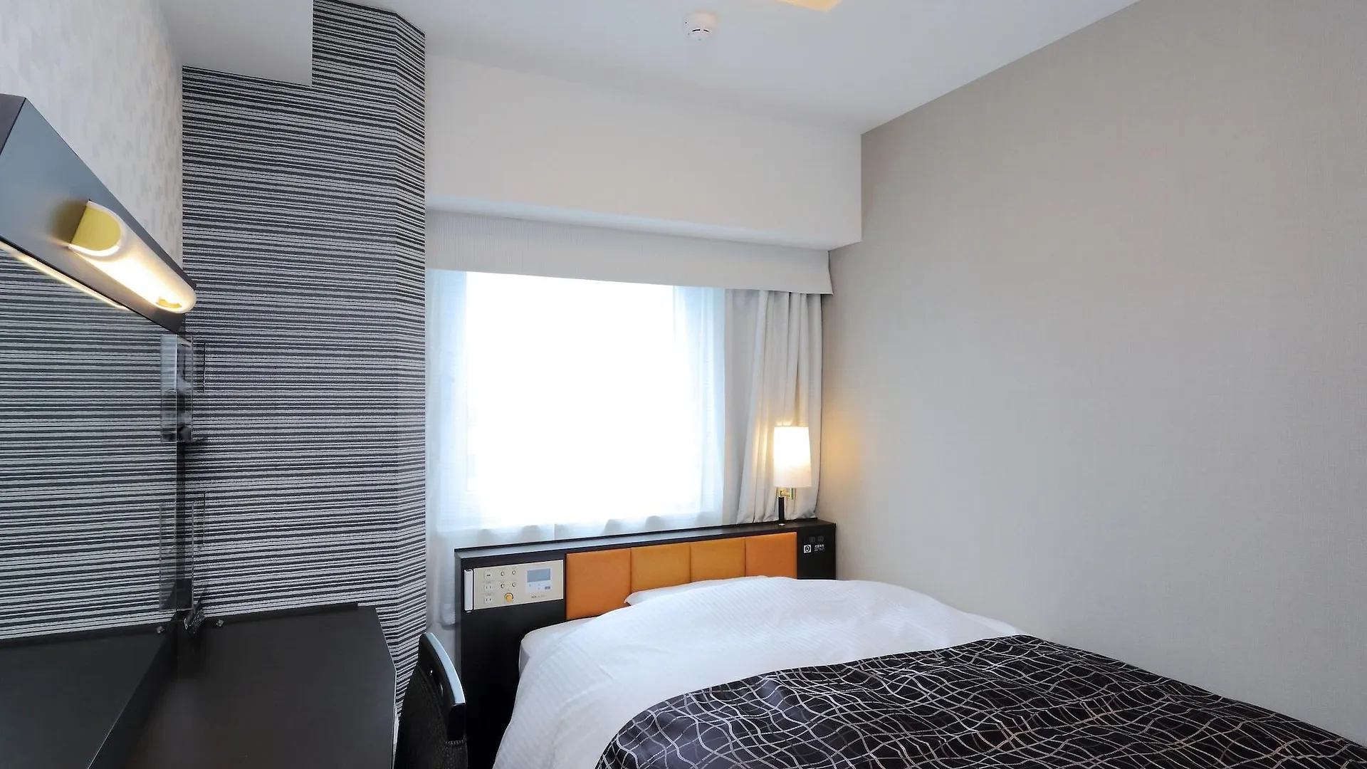 Apa Hotel Nagoya Sakae Kita