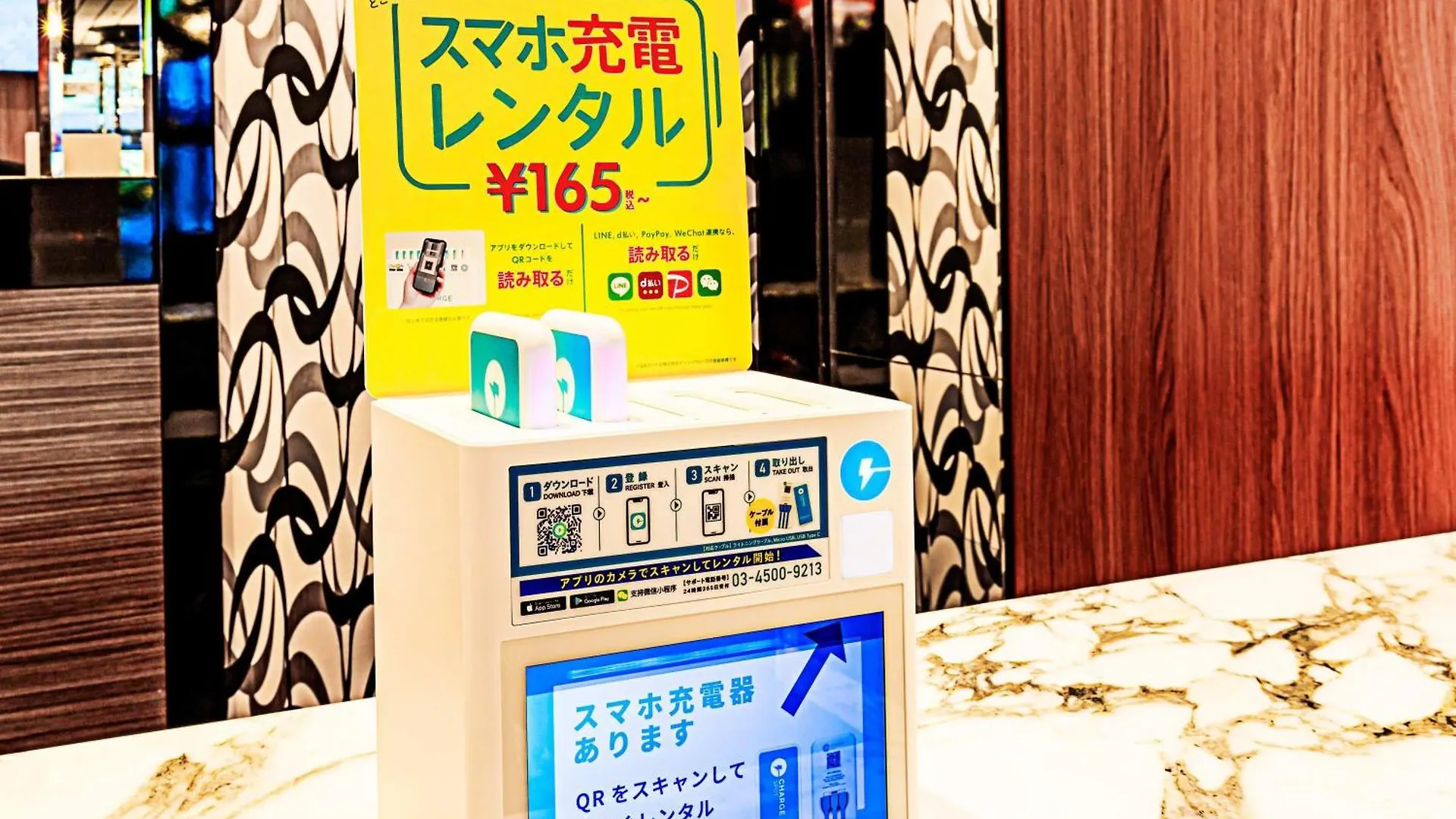 Apa Hotel Nagoya Sakae Kita 3*,  Japón