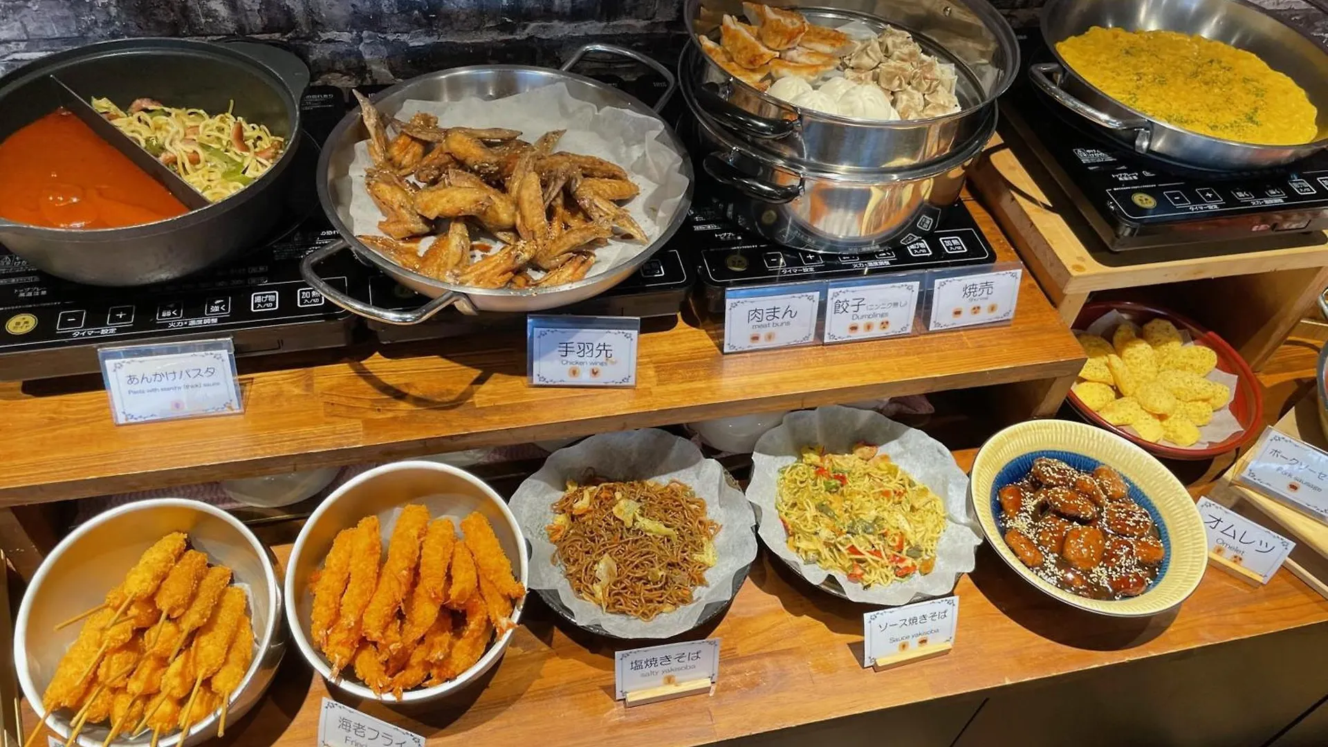 Apa Hotel Nagoya Sakae Kita 3*,  Japón