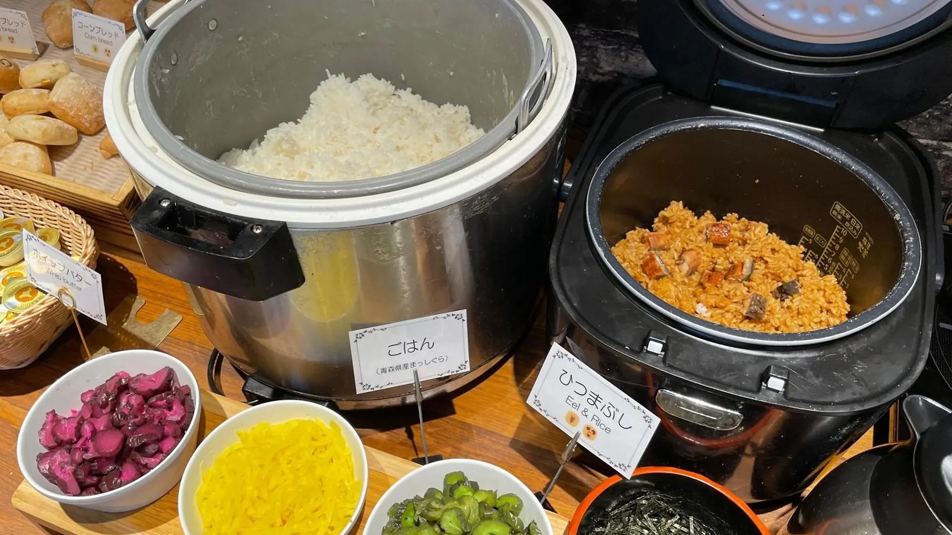 Apa Hotel Nagoya Sakae Kita