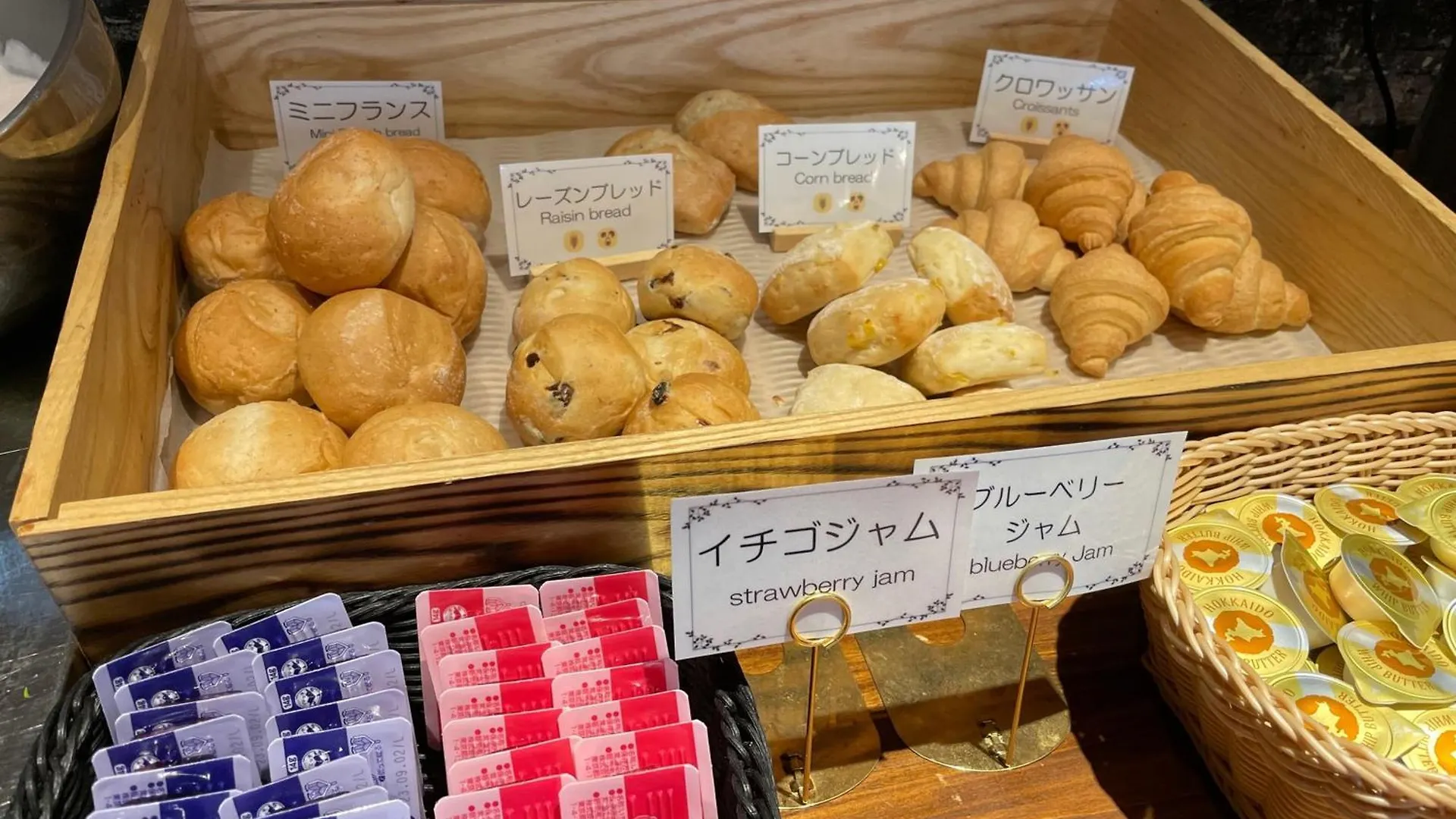 Apa Hotel Nagoya Sakae Kita