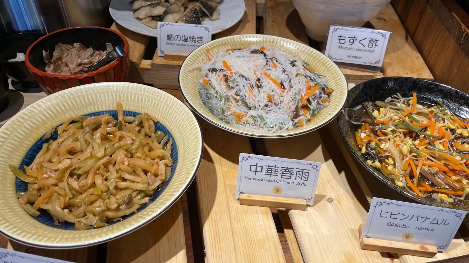 Apa Hotel Nagoya Sakae Kita