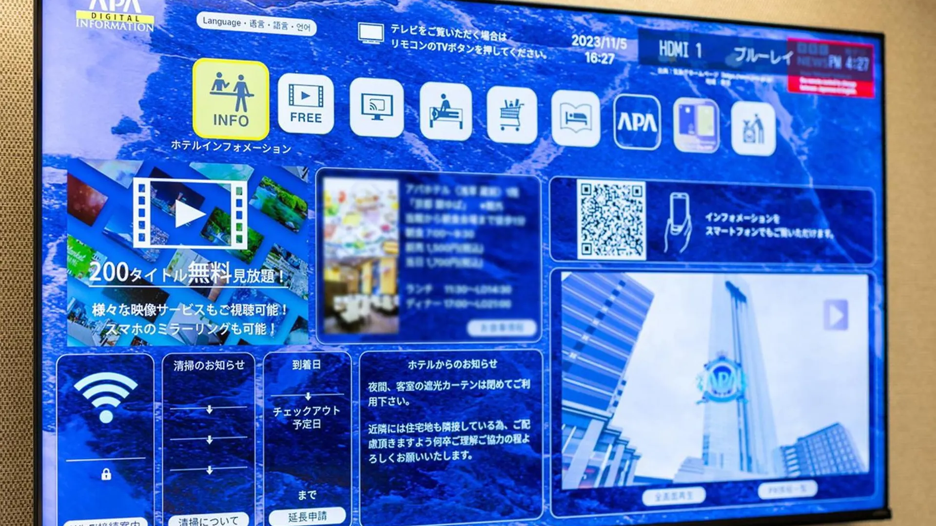 Apa Hotel Nagoya Sakae Kita Japón