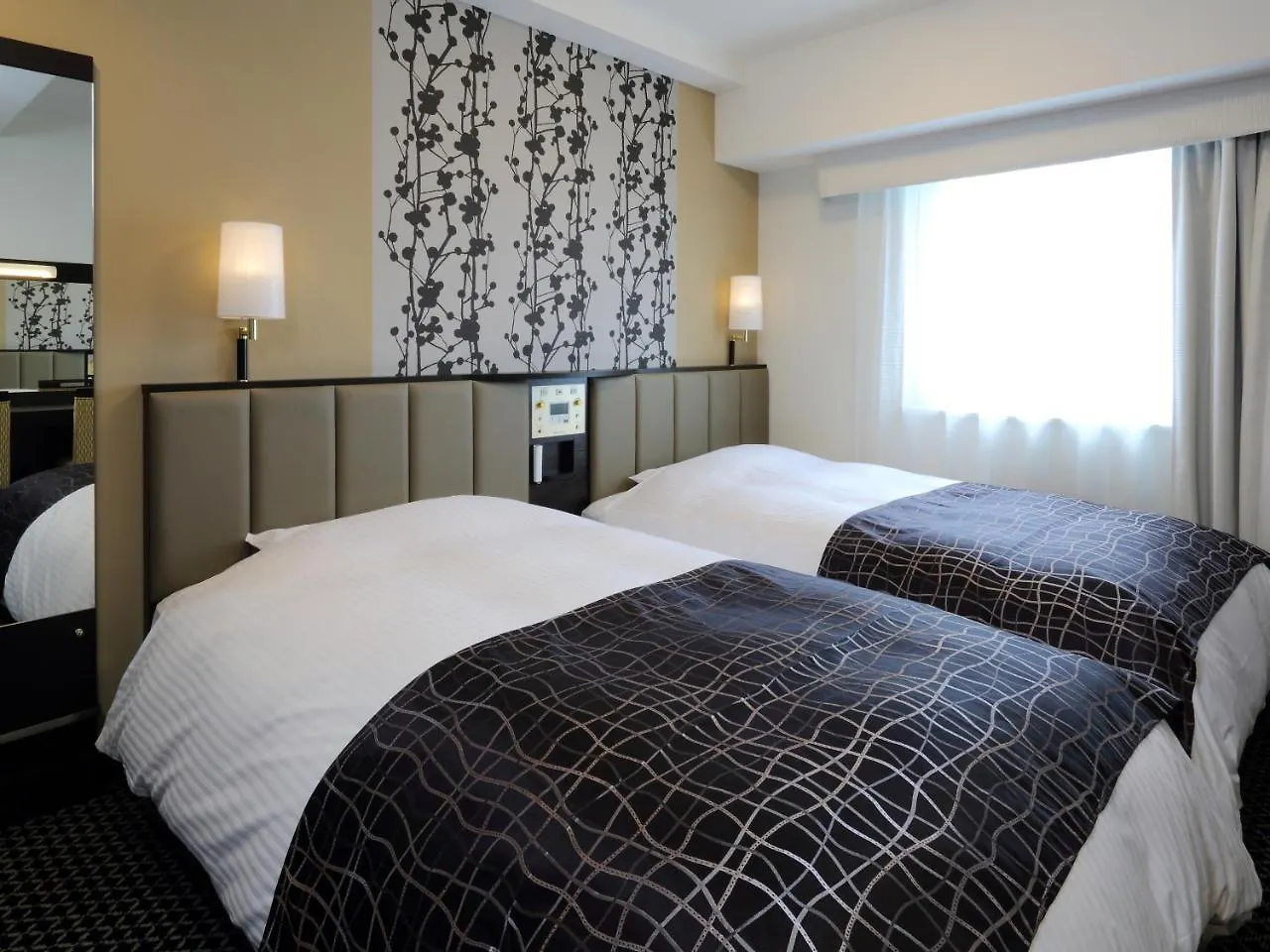 Apa Hotel Nagoya Sakae Kita 3*,