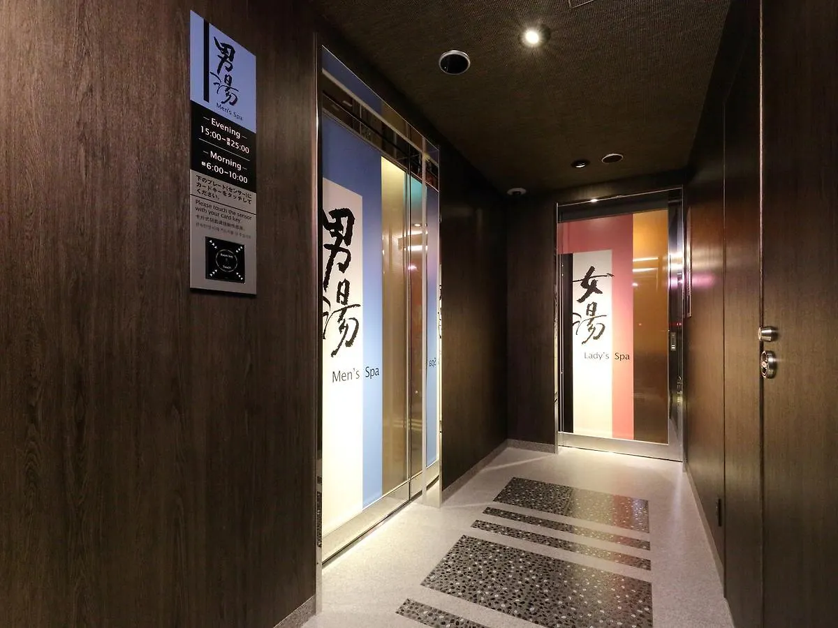 Apa Hotel Nagoya Sakae Kita 3*,