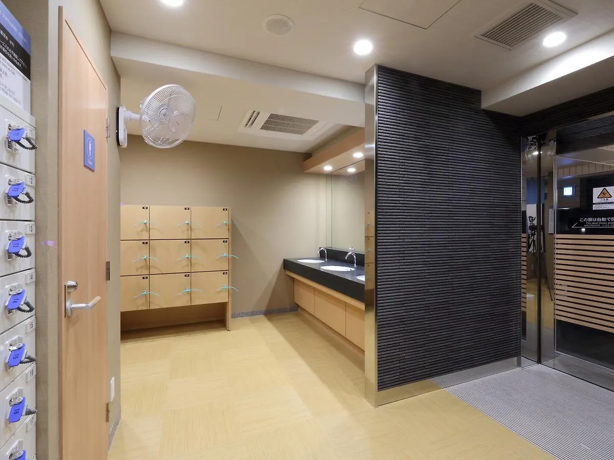 Apa Hotel Nagoya Sakae Kita