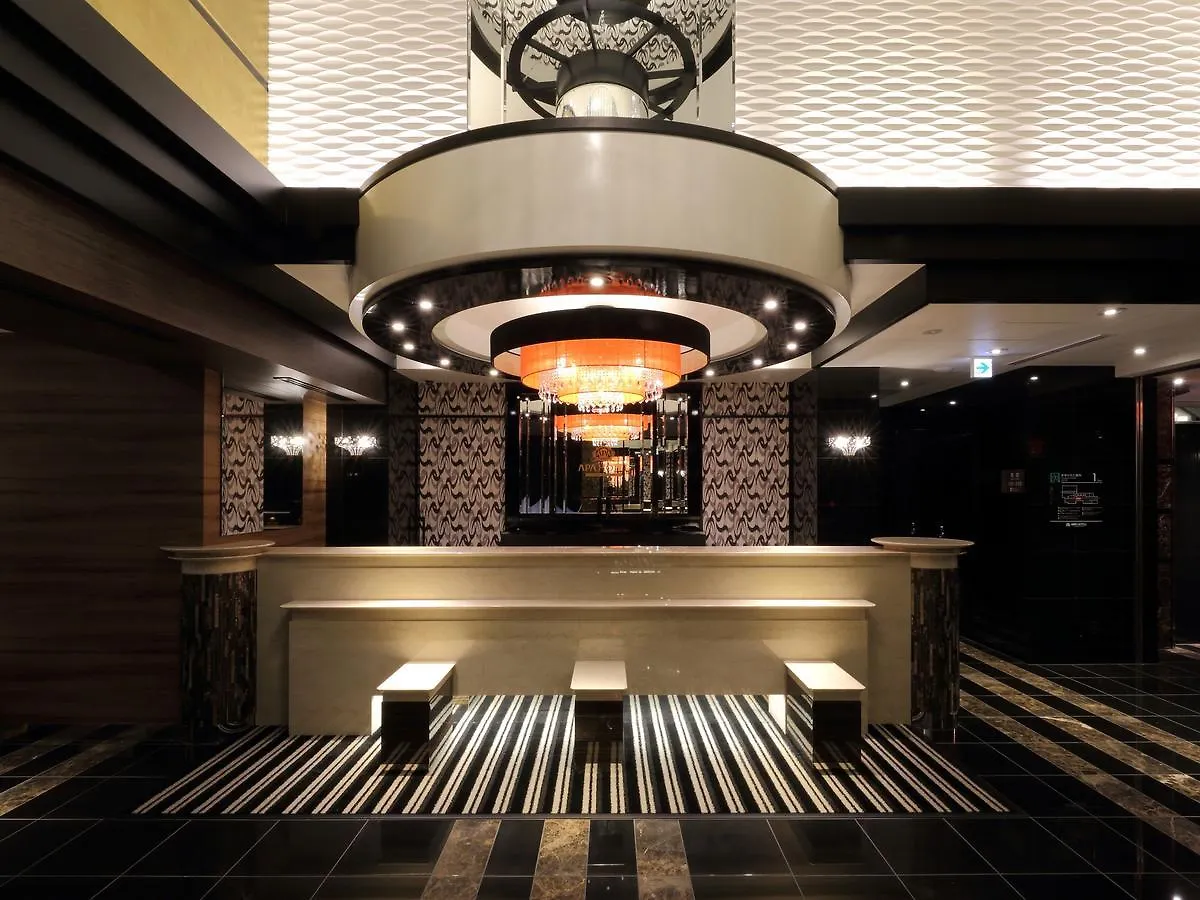 Apa Hotel Nagoya Sakae Kita