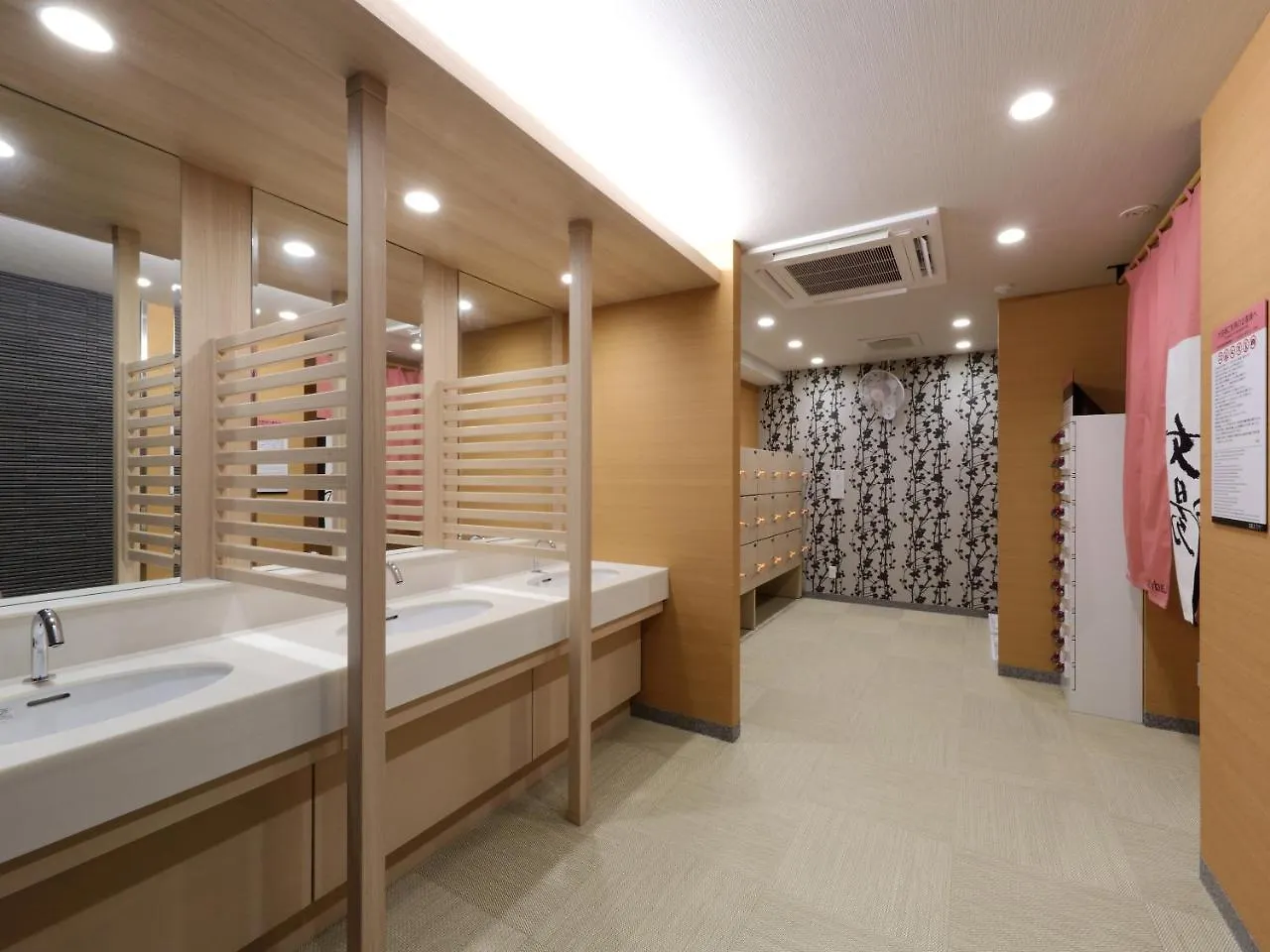 Apa Hotel Nagoya Sakae Kita