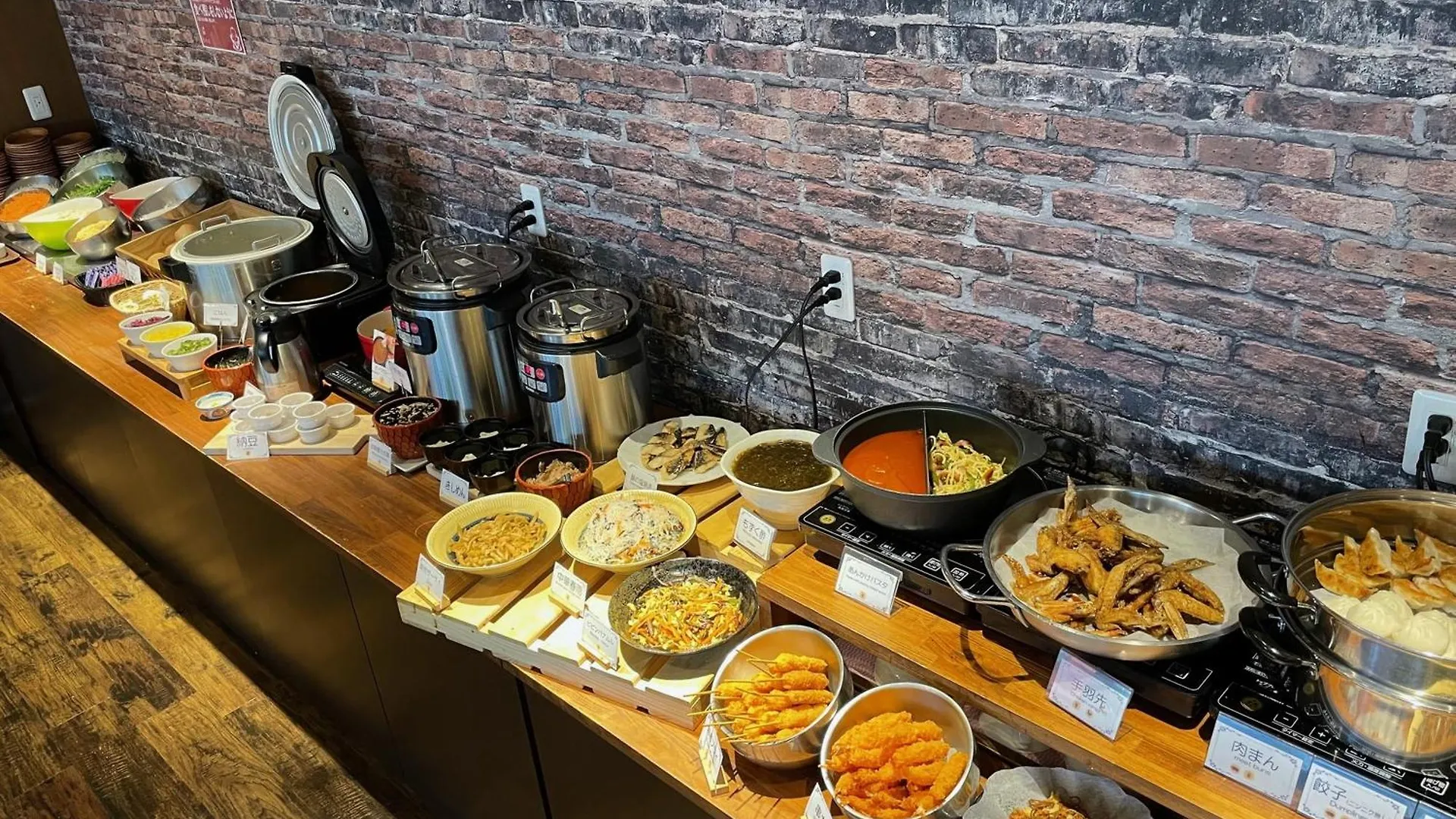 Apa 호텔 나고야 사카에 기타 나고야 시